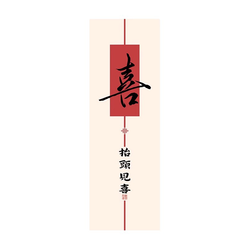 Wallpapers Home Decor Scroll B - Outdoor Camping Wallpaper 리뷰 및 가격