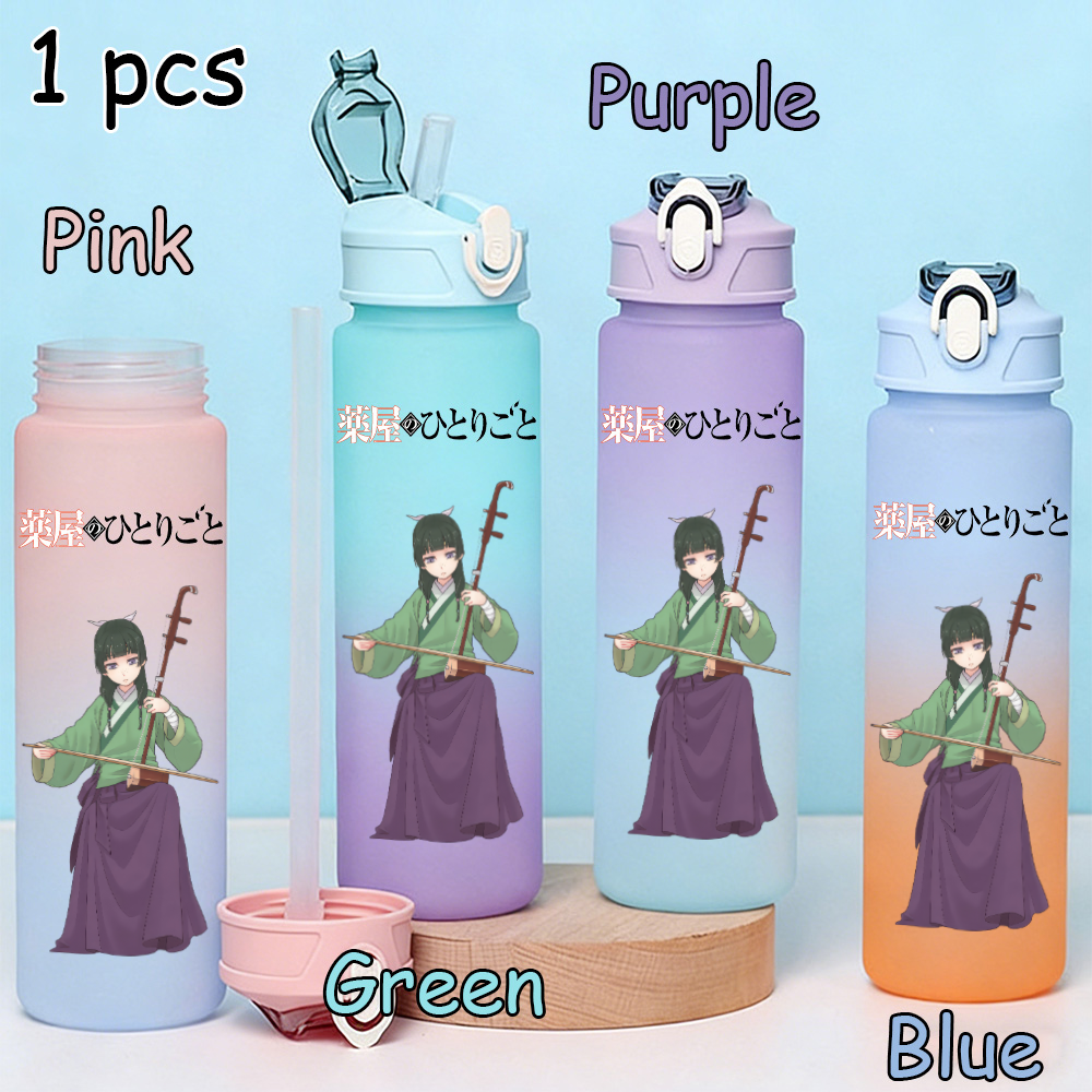 750ml The Apothecary Diaries W - Outdoor Camping Movies 리뷰 및 가격