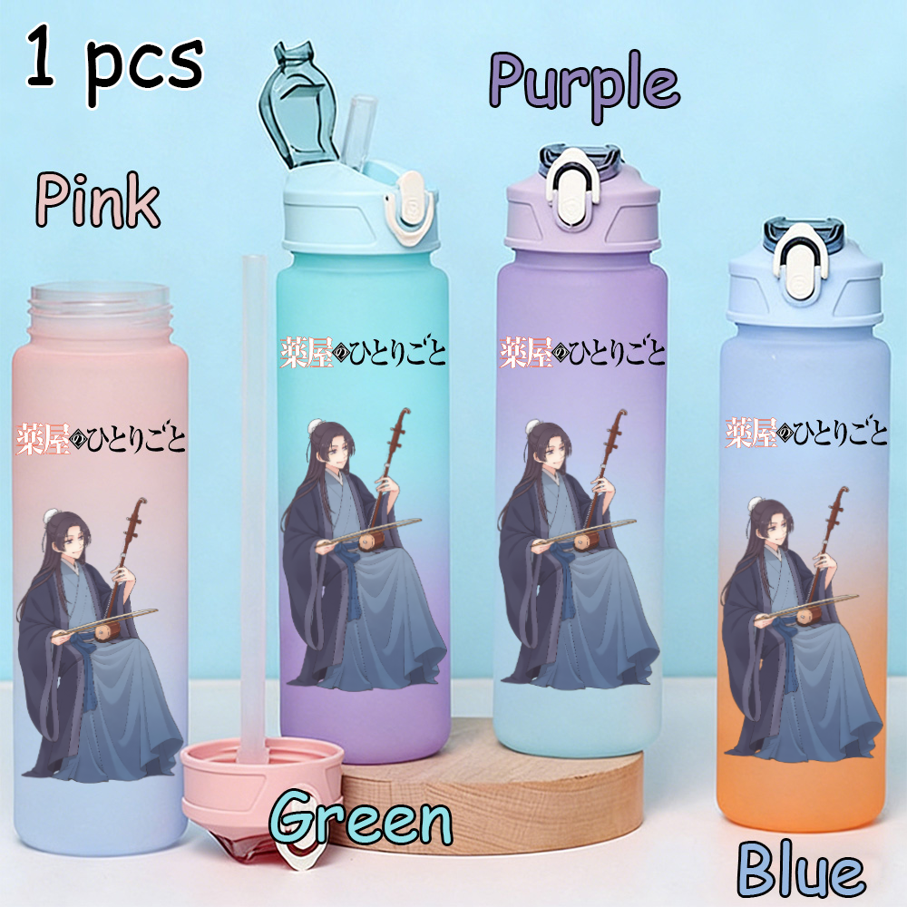 750ml The Apothecary Diaries W - Outdoor Camping Movies 리뷰 및 가격