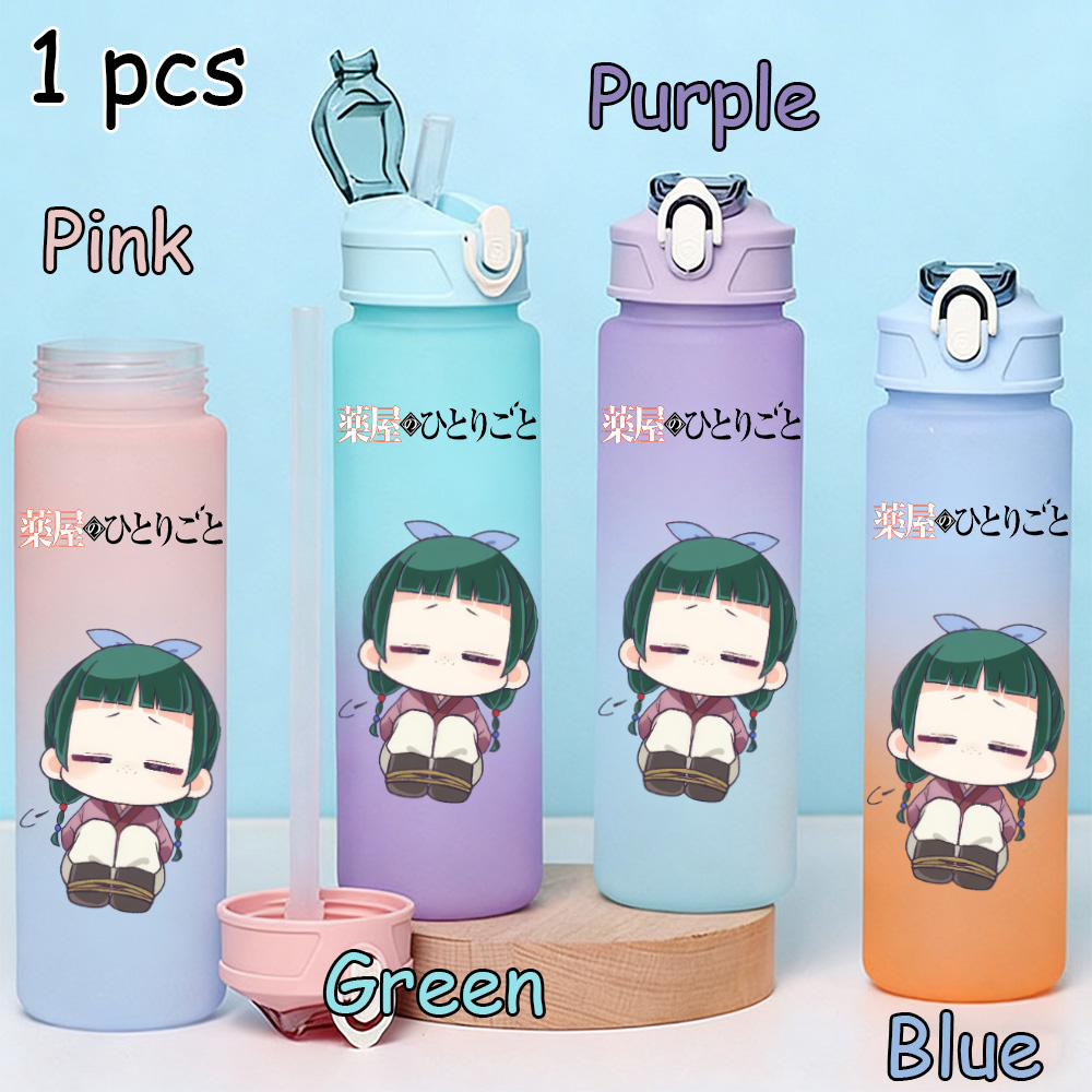 750ml The Apothecary Diaries W - Outdoor Camping Movies 리뷰 및 가격