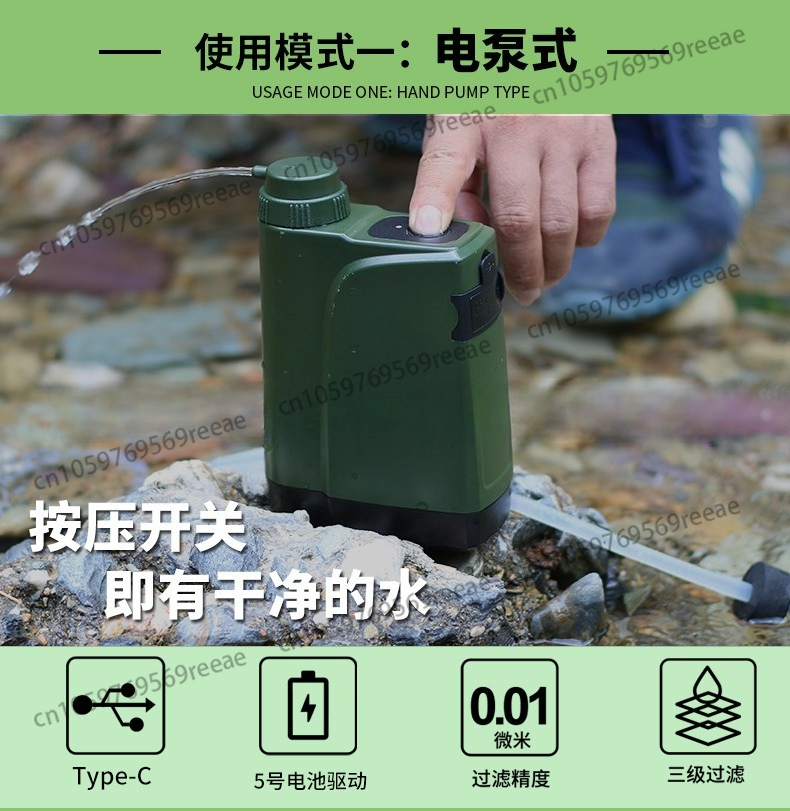 Portable Camping Filter Surviv - Portable Water Filter 리뷰 및 가격